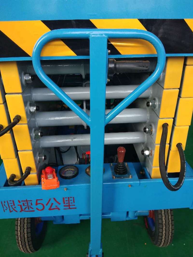 那曲辅助行走式升降平台