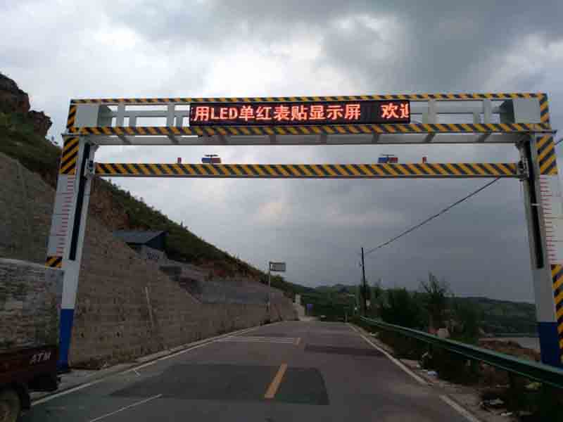 那曲手摇限高架