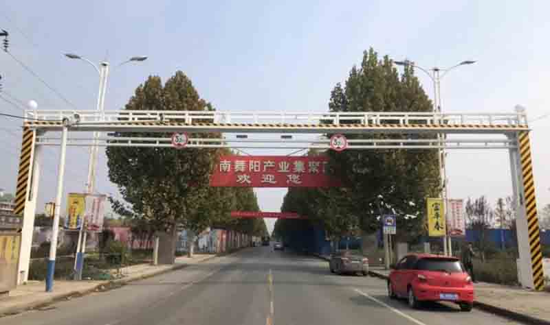 那曲电动液压限高架