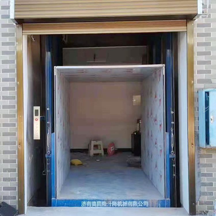 那曲液压升降货梯